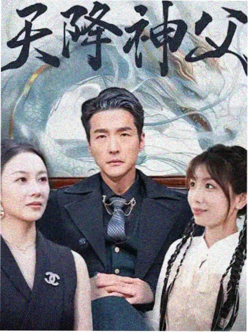 韩国电影 老男孩 剧照与片名索引