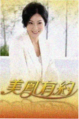 韩国电影 素媛 剧照与片名索引